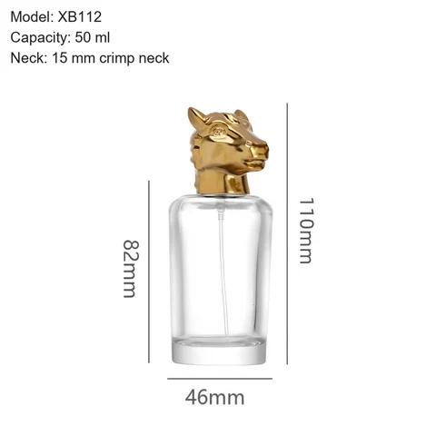 50 ml Round & cylindrical — YM-0489