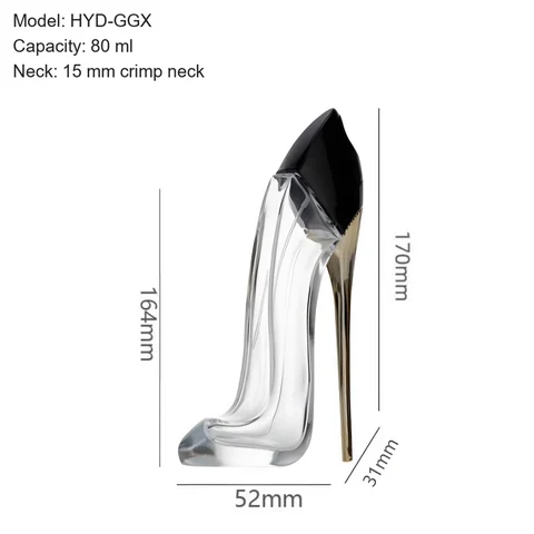 80 ml Sculptural — YM-0614