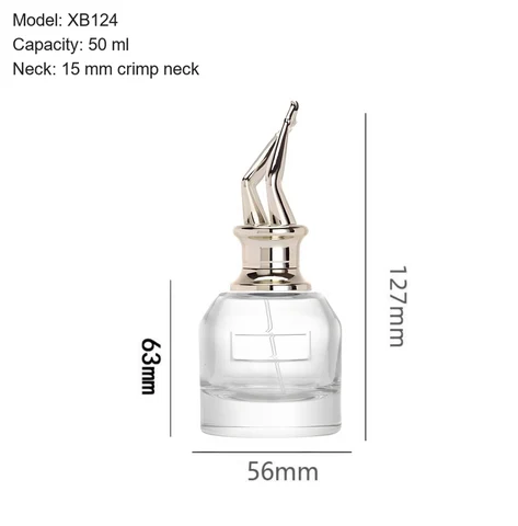50 ml Round & cylindrical — YM-0616